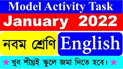 Class 9 English Model Activity Task January 2022 || Model Activity Task Class 9 2022 English Part 1