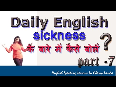 Daily English Speaking - part7- Phrases and vocabulary for expressing types of pain in english