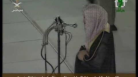 صلاة العشاء 2 - 6 - 2007 الشيخ صالح آل طالب ~ سورة النساء