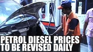 Petrol, diesel prices to be revised daily in 5 cities under pilot project | Oneindia News screenshot 2