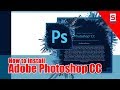 How to Install Photoshop CC 2014 | Khmer Tutorial |