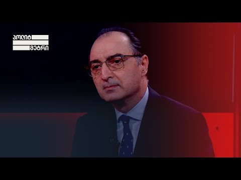 გიორგი ბადრიძე: EU-ს კანდიდატის სტატუსი გვაქვს, მაგრამ თუ არ გამოვიყენეთ, ეს არაფერს შეცვლის