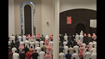 سورة النمل كاملة || من تروايح وقيام ليلة ٢٢ رمضان ١٤٤٦ هـ - القارئ أحمد العبيد