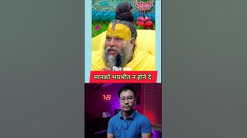 How to control your mind #motivation #inspiration #shorts