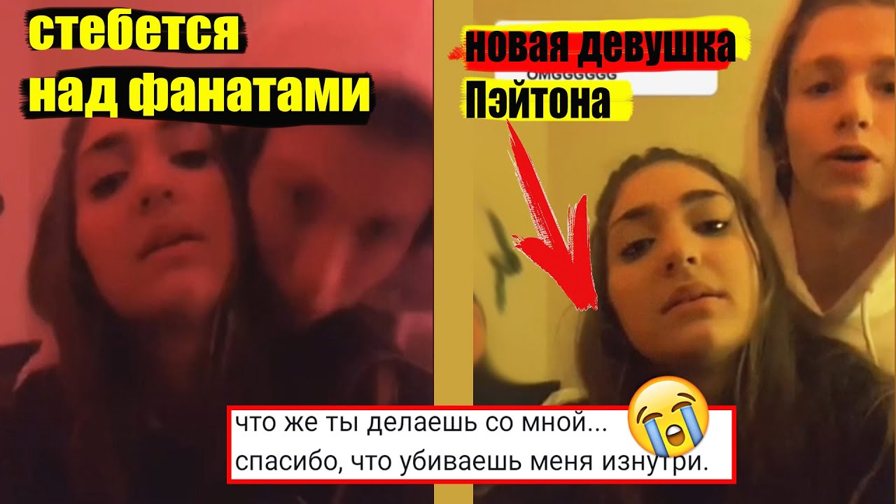 Рената Ри Слив Онлифанс Рената Ри Слив Онлифанс