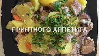 Индейка с овощами