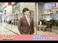 【ミュージック・ジャパンTV】ソン・シギョン スペシャル 見どころ