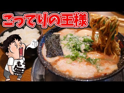 【レア】Ω・雷子　ラーメンばあ TM.ラ‐1 Ω・雷子 8弾 ラーメンばあ - 遊戯屋