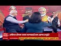 Union Budget 2026 : अर्थसंकल्पातून दिलासा मिळणार? सामान्यांच्या अपेक्षा पूर्ण होणार?