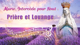 Voici une combinaison entre les plus beaux hymnes catholiques.#France#Lourdes#pèlerinage#prière