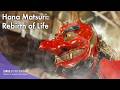 Hana Matsuri: Rebirth of Life