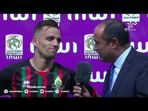 أحمد حمودان لاعب الجيش الملكي بدموع الفرح عشنا ضغطا كبيرا وشكرا للجماهير