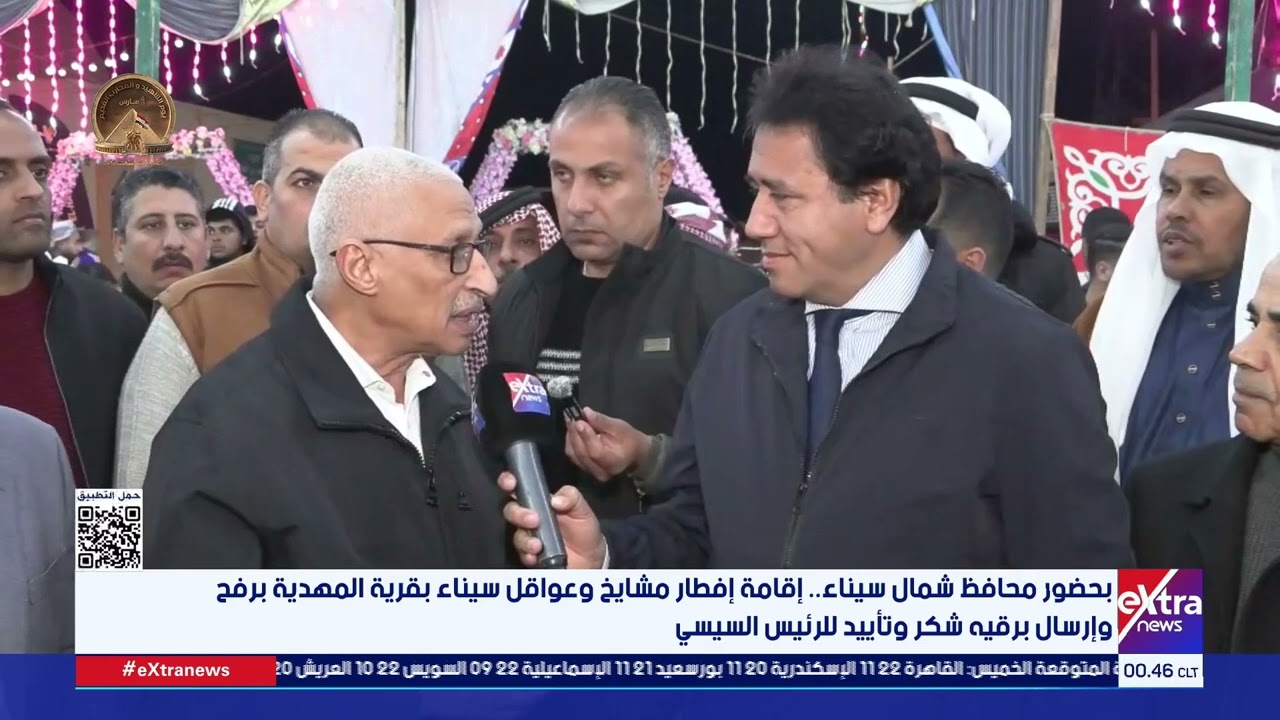 بحضور محافظ شمال سيناء.. إقامة إفطار مشايخ وعواقل سيناء بقرية المهدية برفح