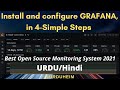Grafana step by step tutorial   monitor server with grafana on ubuntu 2004 in urdu hindi easy way