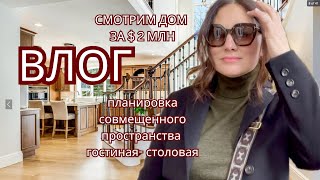 : .    $ 2 .    - - 