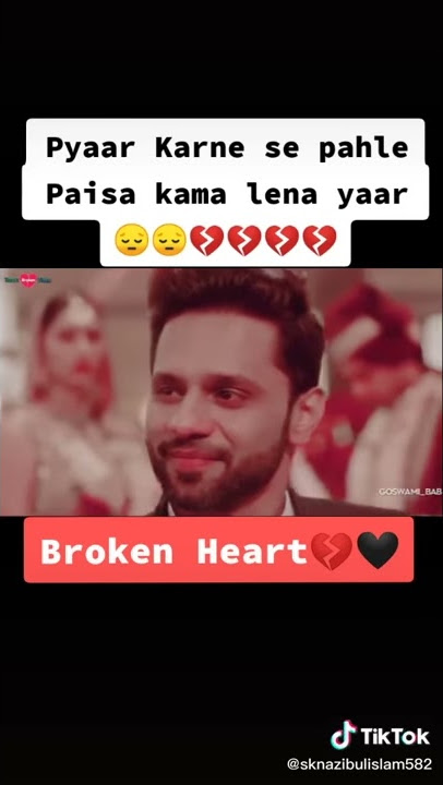 Aaaaaa aaaaa aaaaa aaaa ringtone