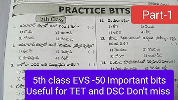 ||5th class||Important bits||Useful for TET and DSC #dsc #sgt#tsdsc #bits
