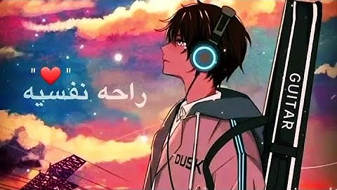 تلاوه هادئة نقية طاهرة تبعث الطمأنينه والراحة للسمع, تلاوة هادئة مريحة للاعصاب,