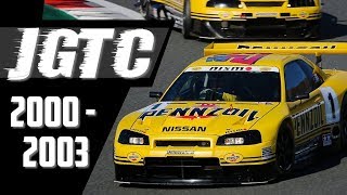 JGTC Highlights  Japan Grand Touring Championship  2000 to 2003