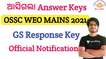 Big Update | Answer key (official) | Check Your Score Now | OSSC WEO MAINS 2021