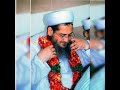 Tanveeri hashmi rang rang by naseer hashmi