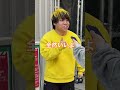 仮面の中が超絶イケメンドッキリ余裕でご飯奢ってくれる説ww#shorts #ラップ #韻 #天涯孤独の民