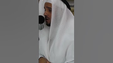 سورة الفاتحة بصوت القارئ عبدالله العطاوي من صلاة التراويح
