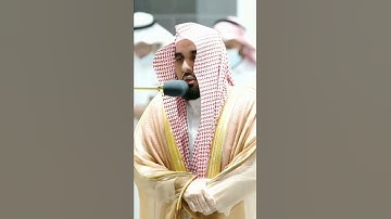 تلاوة جميلة من سورة الطور ل شيخ أ.د.عبدالله الجهني ماشاء الله تبارك الله تلاوة خاشعة وجملية 💗