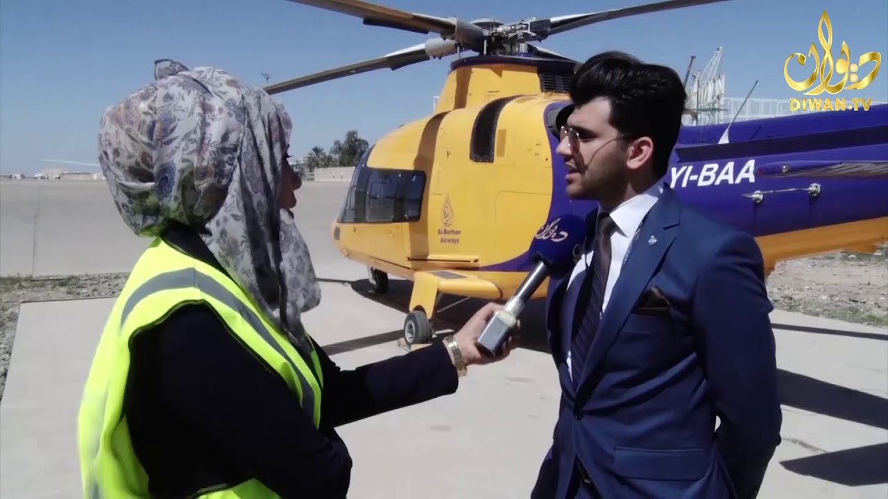 تجربـــــة جديدة في العـــــراق هي الأولى من نوعـــــها التاكسي الطيارة