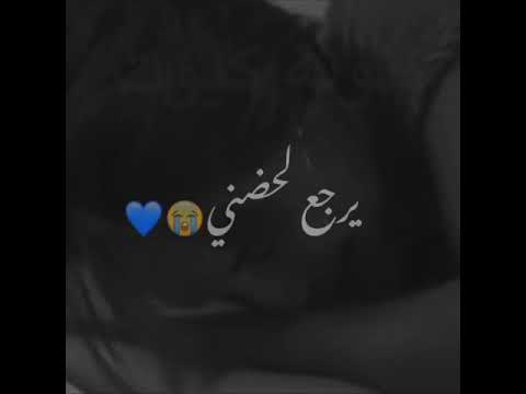 انا مش قد البعد اشتقتلڪ حالات واتس اب