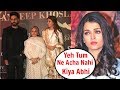 Abhishek Bachchan LEAVES Aishwarya Rai Alone For Sister Shweta Bachchan @ Abu Jani & Sandeep Khosla