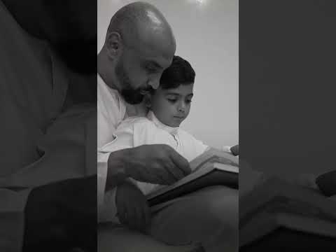 مفيش حد في الدنيا هيحبك بدون مصلحة زي أبوك   ابي