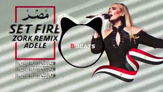 Adele - Set Fire To The Rain Remix ￼(trend TikTok) Resimi