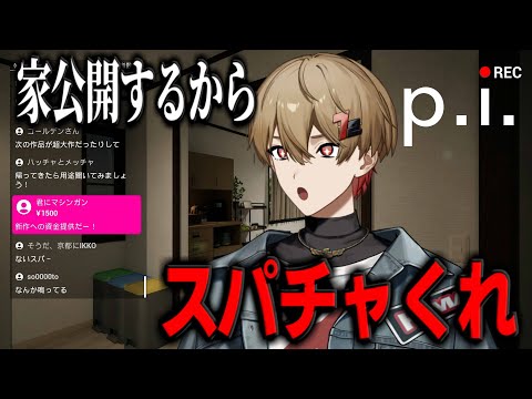 ③ひまうい♪ 12/17まで 暇72 - YouTube