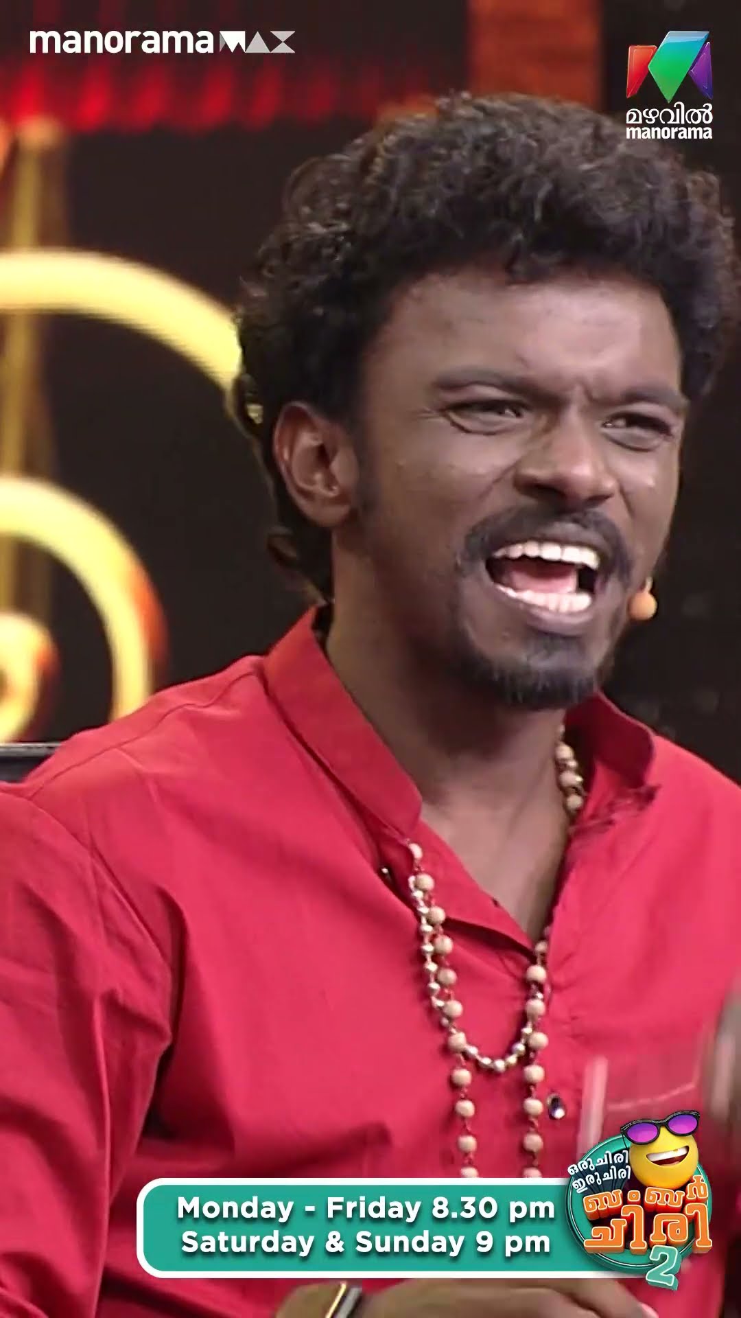 ഡോക്ടർ ഫാൻസിനെ കൊണ്ട് തോറ്റു... ? #ocicbc2  | EPI 485