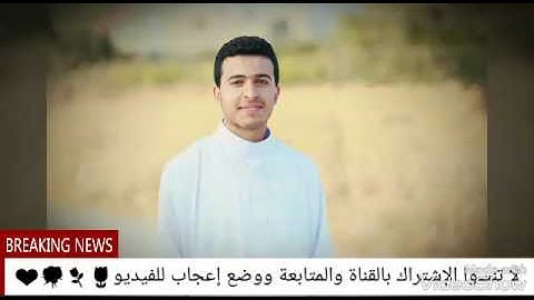 تلاوة لفضيلة الشيخ إبراهيم أبو جلمبو_آيات الصوم