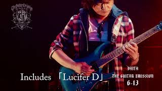 DAITA The Guitar Emission「G13」DVD RELEASE!!