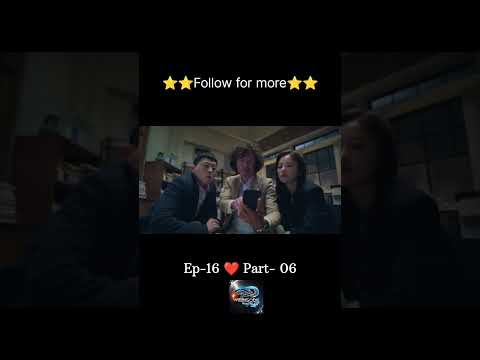 Shorts Vincenzo Episode 16 Part 06 Vincenzo In Hindi Shortvideo Youtube Kdrama Yt 