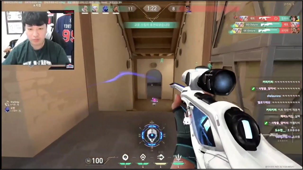 GE T3xture Makes It Look So Easy On Jett!