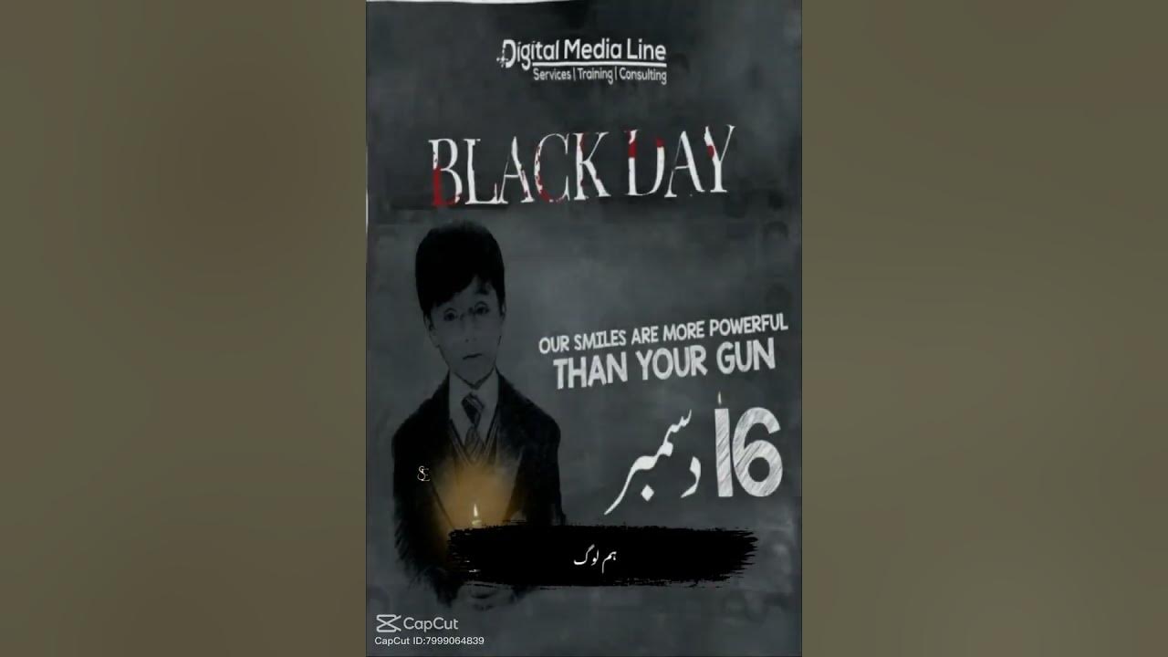 black day 16 Dec 2024 😭😭😢 YouTube