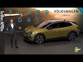 Volkswagen Group Power Day 2021 – Full Presentation