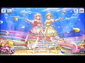 【デレステ タイトルコール】さやけき花の生命に ver (タイトルコール+インスト2ループ)
