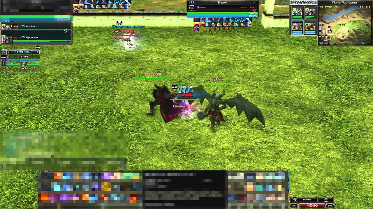 Snekk (Нам13Лет)