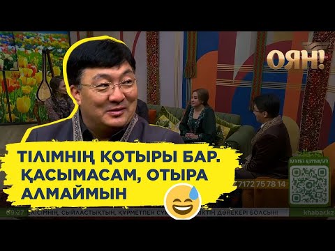 «Тиісіп отырамын»: Тоқтар Серіков жас әншілердің артық кеткен жерлері болатынын айтты