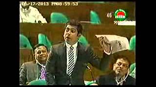 ANDALEEVE RAHMAN ON BASIC BANK CORRUPTION