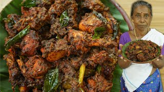 Tasty Kerala Stle Chicken Roast - Chicken Varattiyathu