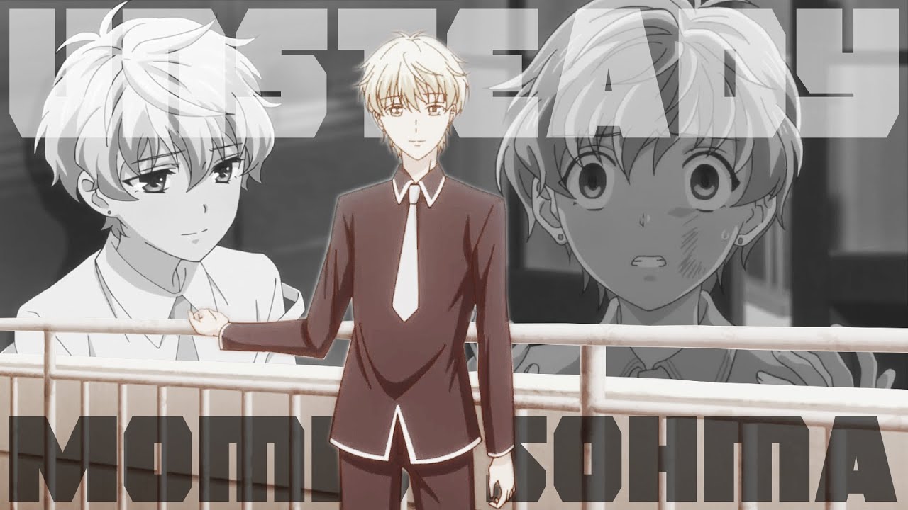 Fruits Basket - Unsteady (Momiji Sohma)