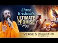 The best path to god realization  shree krishnas ultimate promise to you  swami mukundananda