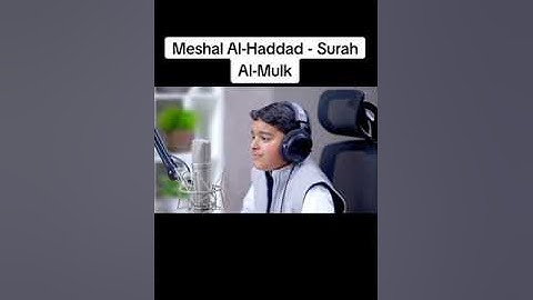 قرآن كريم# خير الكلام