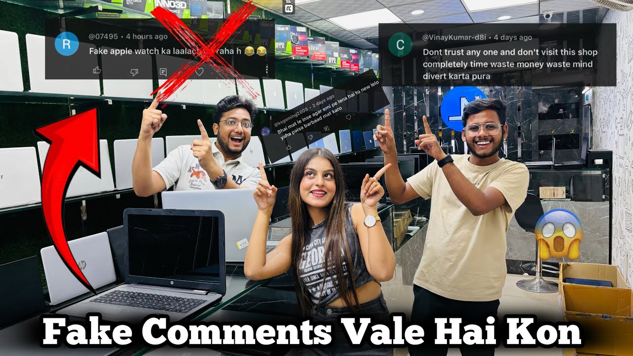Fake Comments Vale Hai Kon 😱 ?? Laptop Starting Price 3999/-| Filpkart ...